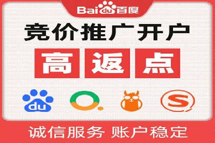 抖音信息流广告的投放效果评估与反思
